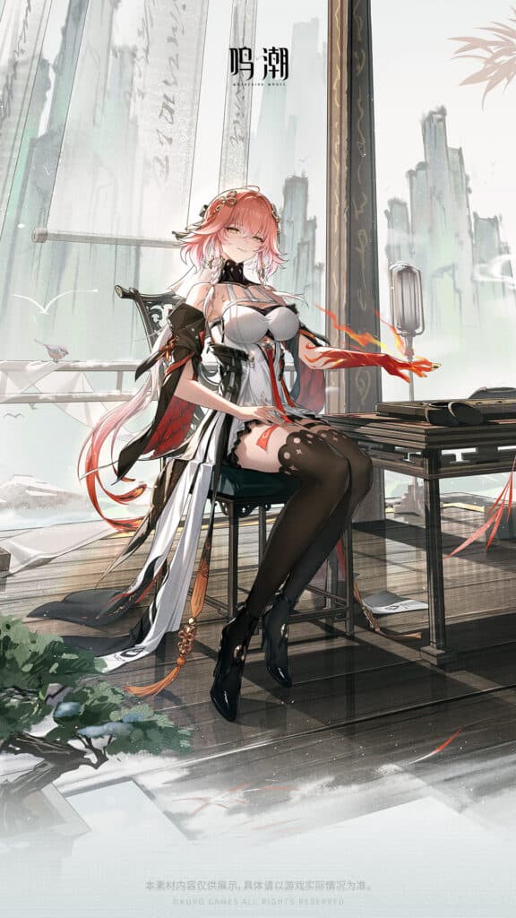 Official Changli artwork (image via Kuro Games / Wuthering Waves)