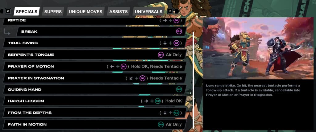 Move list screenshot (Image via esports.gg)