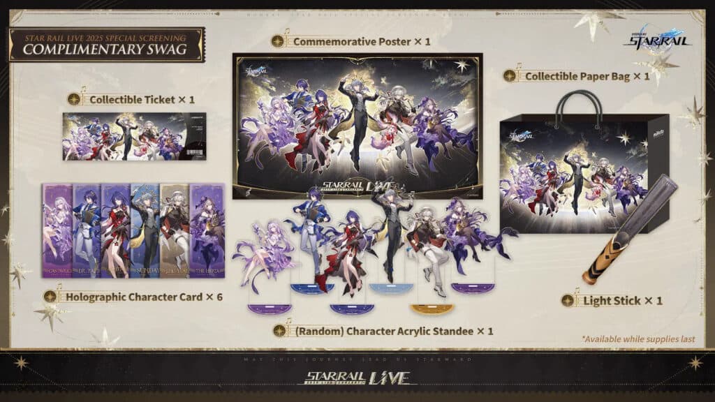 The complimentary swag that you get with the Star Rail LIVE 2025 ticket (Image via HoYoverse)