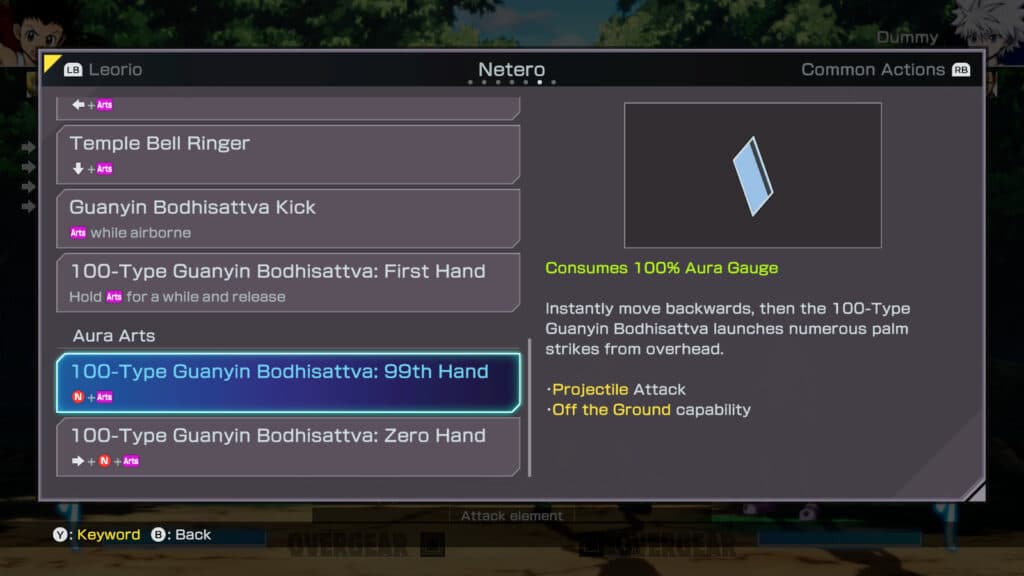 Arts and Aura Arts of Netero (Screenshot via esports.gg)