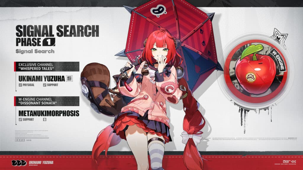 Ukinami Yuzuha in ZZZ 2.1 (image via HoYoverse)