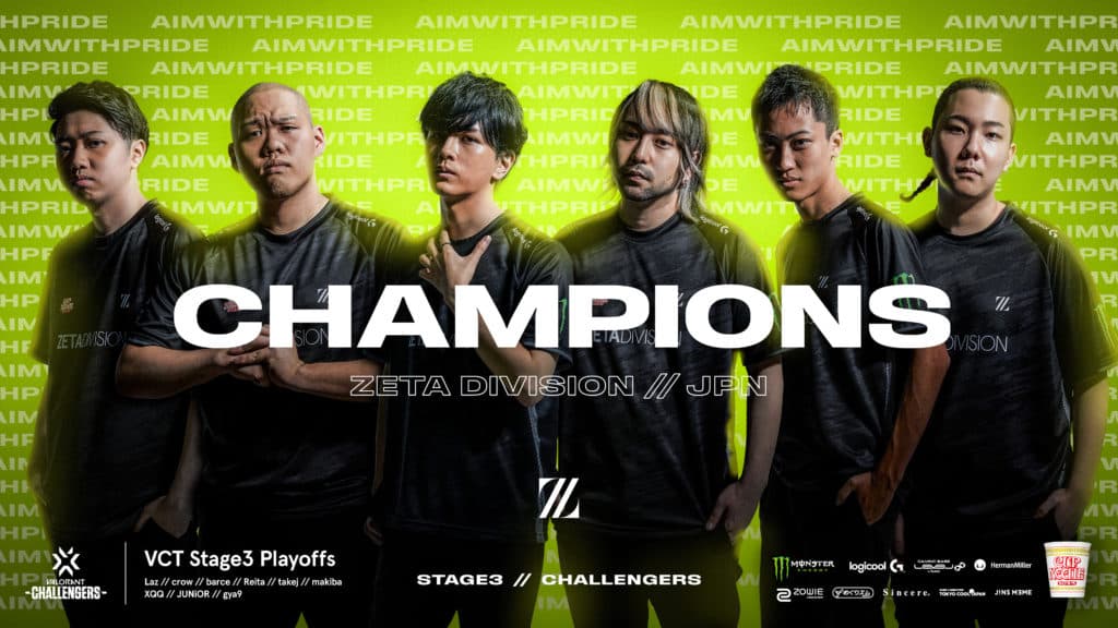 Foto: <a href="https://twitter.com/AIMWITHPRIDE/status/1426890710855213056" target="_blank" rel="noreferrer noopener nofollow">ZETA DIVISION.</a>