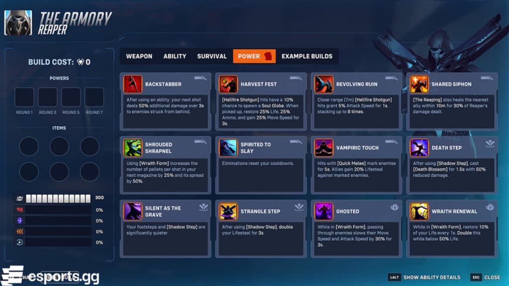 Reaper's Powers in the Armory (Screenshot via esports.gg)