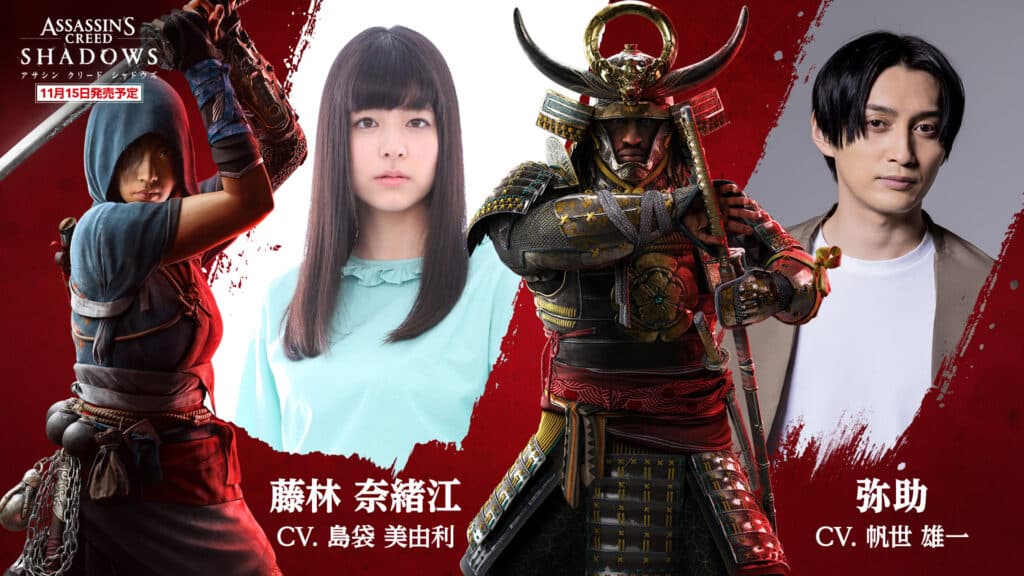 Assassin's Creed Shadows' Japanese voice actors (Image via Ubisoft)