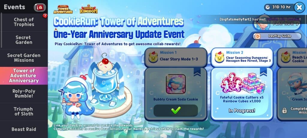 You get two copies of Cream Soda Cookie from the event for free. (Screenshot via esports.gg)