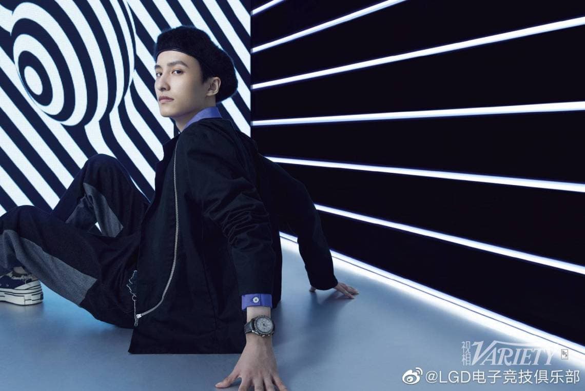 AME. Image courtesy by PSG.LGD.